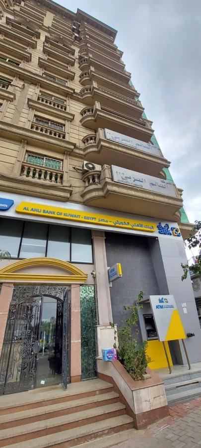 Nasr City Royal ไคโร ภายนอก รูปภาพ